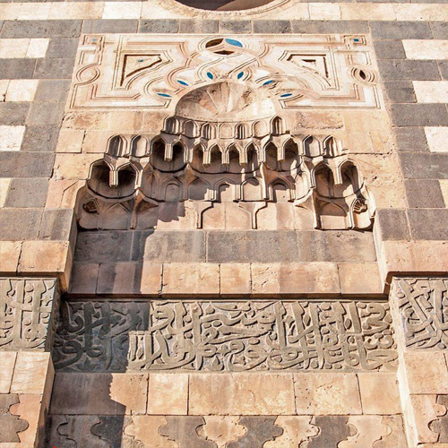 Natural Stone in Islamic Architecture: Design Influences and Cultural Significance